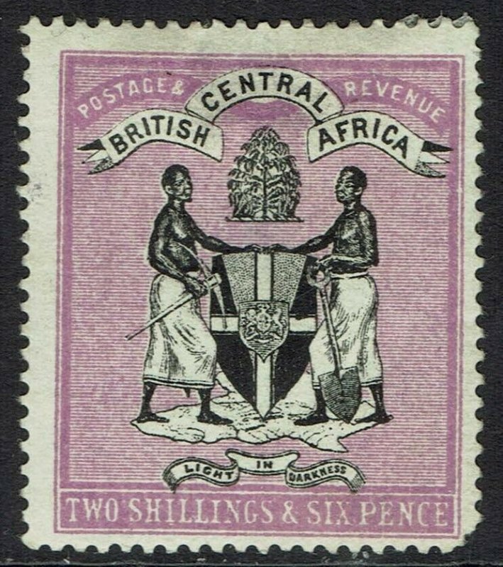 BRITISH CENTRAL AFRICA 1895 ARMS 2/6 NO WMK 