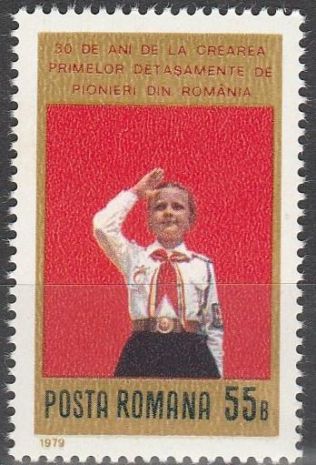 Romania #2833  MNH F-VF (SU4921)