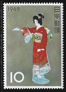 Japan #837  MNH