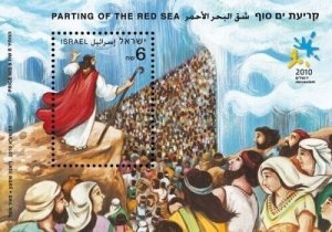 ISRAEL 2010 - Bible Stories - Parting of the Red Sea S/S - Scott# 1844 - MNH