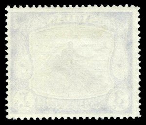 Sudan 1951 KGVI 3p brown & dull ultramarine MLH. SG 131. Sc 106.