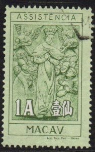 Macao Sc #RA16 Used