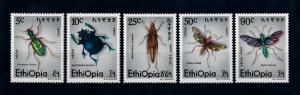 [70654] Ethiopia 1977 Insects Beetles  MNH