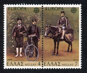 Greece 1293-1294a MNH 1979-Rural Mailmen