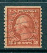  492 Used Just Clears A09943