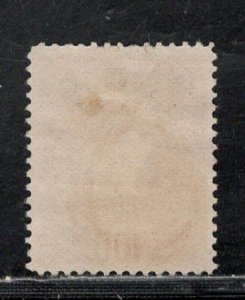 GUATEMALA SC#  39 FVF/U