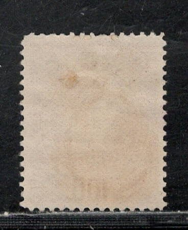 GUATEMALA SC#  39 FVF/U