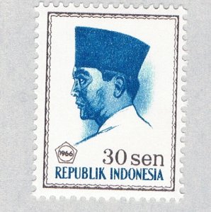 Indonesia 676 Unused Sukarno 1 1966 (BP60706)