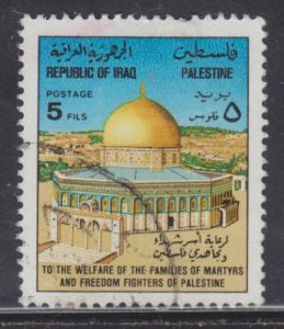 Iraq RA23 Dome of the Rock 1977