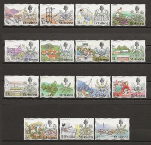 ST HELENA 1968 SG 226/240 MNH