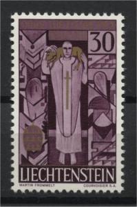 LIECHTENSTEIN, PIUS XII MOURNING 1959, VF MNH 	