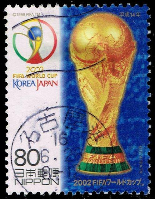 Japan #2819 World Cup Soccer; Used (0.35)