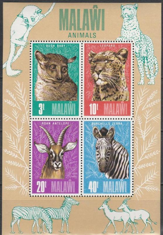 Malawi #262a MNH F-VF CV $6.00  (SU3548L)