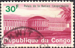 Congo,  Republic #510 Used