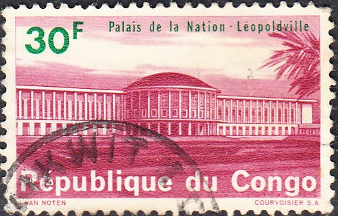 Congo,  Republic #510 Used