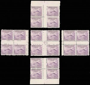 US Scott #752 ROUND ROBIN NGAI Gutter Blocks/4, All w Dashes, SCV $130.00! (SK)