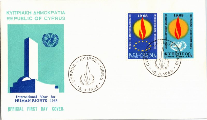 Cyprus, Worldwide First Day Cover, United Nations Related