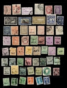 LOT OF INDIA STATES STAMPS