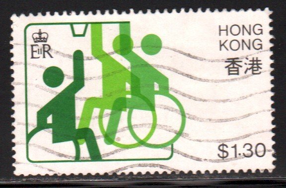 Hong Kong #406    used