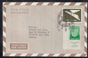 Israel - Oct 8, 1968 Aerogramme to States