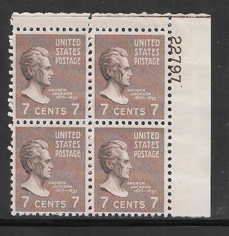 #812 MNH Plate Block