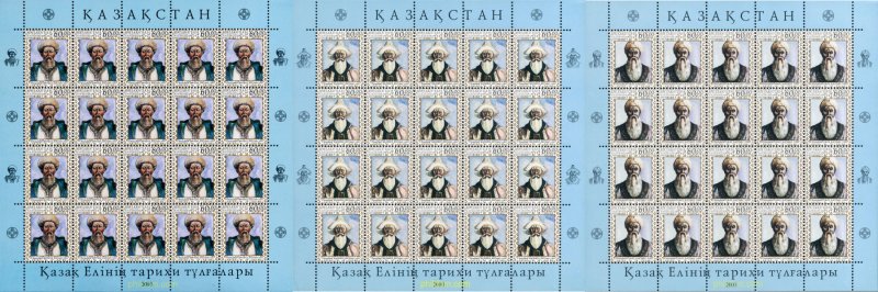 148987 MNH KAZAJSTAN 2003 PERSONAJES