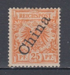 1898 German Offices China Michel 5 II Diagonal Ovpt 56 Degrees MH Signed