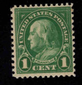 USA Scott 632 MNH**  stamp similar centering