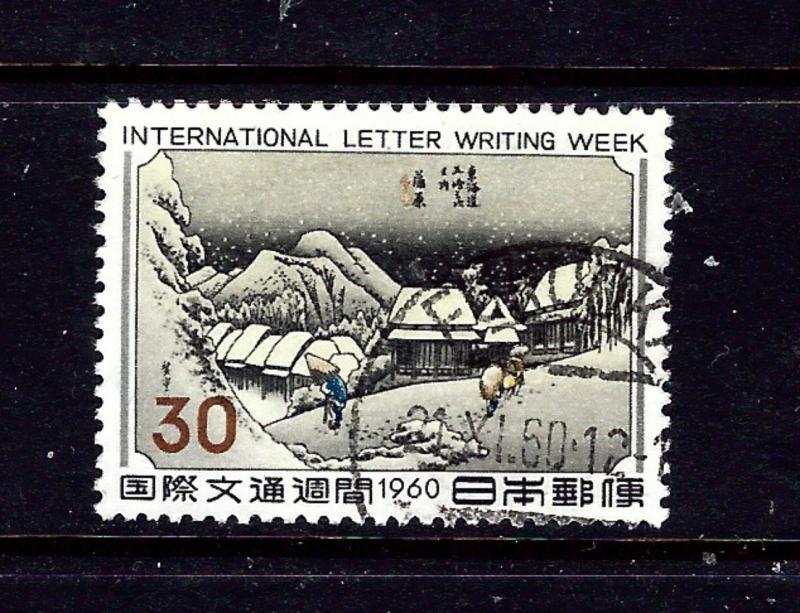 Japan 704 Used 1960 issue