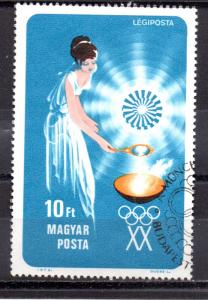 Hungary C336 CTO stamp only