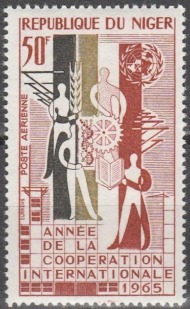 Niger #C52  MNH F-VF  (V1288)