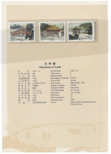 China Scott 2904-2906a MNH! in Presentation Booklet!