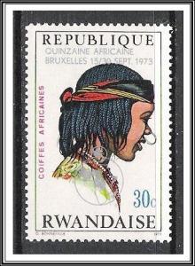 Rwanda #551 Headdresses Overprinted NG