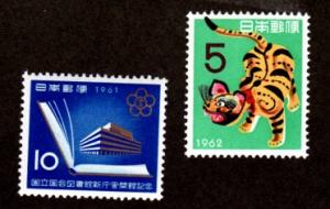 Japan # 739-740 Mint!