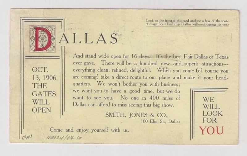 EXPOSITION ITEM: 1c #300 DALLAS STATE FAIR POST CARD 1906 JUDAICA very fine!