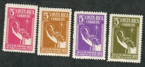 Costa Rica RA45 - RA48 MNH singles