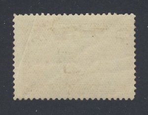 Canada 1908 Quebec Stamp; #103-20c MH Gum Crease Fine. Guide Value = $150.00