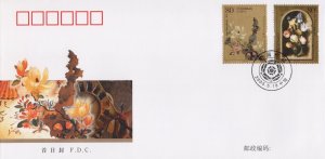 China PRC FDC Paintings Joint Issue LiechtensteinSTAMPS ZAYIX 0924M0554