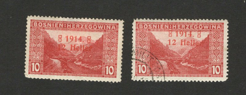 BOSNIA-AUSTRIA-ÖSTERREICH-Bosnia Herzegovina-USED+MH STAMP-2 TYPE NUMBER 4 -1914