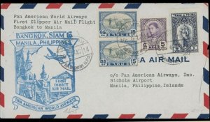 1947, THAILAND-PAN AM FIRST CLIPPER FLIGHT CACHETED COVER FROM BANGKOK TO MANILA