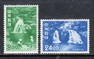 JAPAN Sc#529-30 1951 Akame 48 Waterfalls MNH