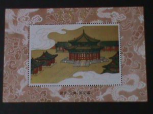 CHINA-FAMOUS OLD PALACE OF SHENYANG-MNH-S/S-VERY FINE  WE SHIP TO WORLD WIDE