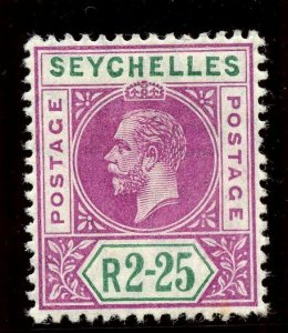 Seychelles 1915 KGV 2r 25c bright purple & green MLH. SG 81 var. BK G17.