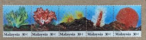 Malaysia 1992 Marine Life 4 (Coral) strip 5, MNH. Scott 471, CV $4.50. SG 492a