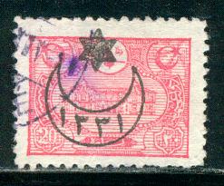 Turkey Scott # 330, used