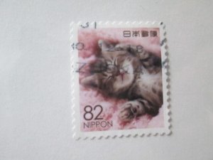 Japan #4188i used  2024 SCV = $0.80