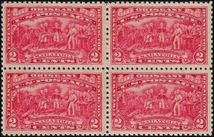 644 Mint,OG,HR/NH... Block of 4... SCV $16.50... bottom pair are NH... XF