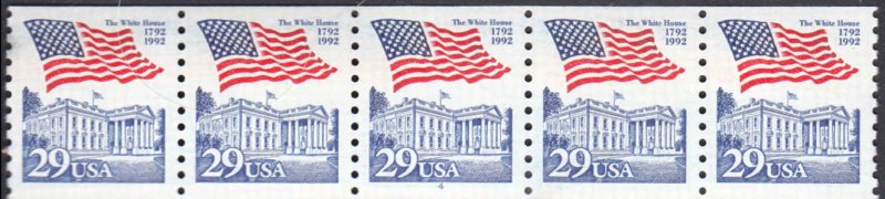 Scott 2609 Flag over White House MNH PNC5 #4 CV $4