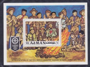 Ajman Mi Block 287 1971 MNH World Scout Jamboree Boy Scouts in Japan