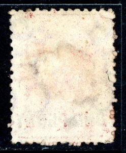 British Colonies 1863 St Helena 1p/6p Red Brown P18mm Bar Sc #9 VFU H324 ⭐⭐⭐⭐